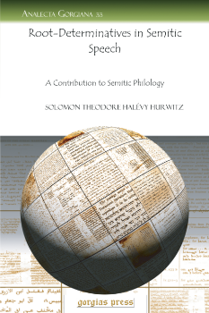 Picture For Author Solomon  Theodore Halévy Hurwitz