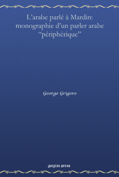 Picture For Author George  Grigore