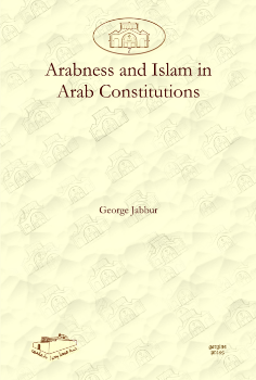 Picture For Author George  Jabbur
