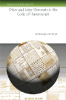 ImageFromGFF