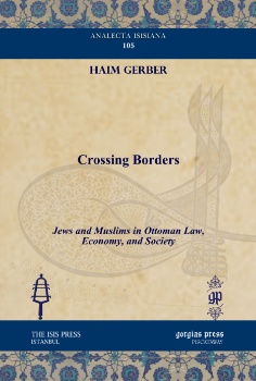 Picture For Author Haim  Gerber