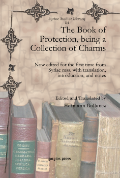 Picture For Author Hermann  Gollancz