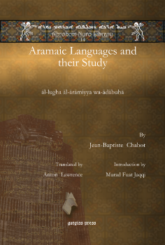 Picture For Author Anton Shukri  Lawrence