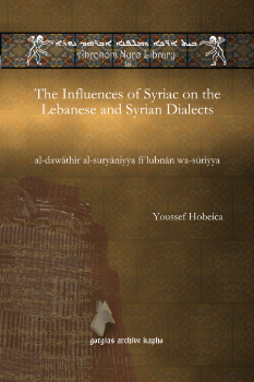 Picture For Author Youssef  Hobeica