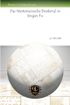 Picture For Author J.E.  Heller