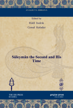 Picture For Author Cemal  Kafadar