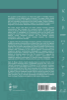 Picture of A Comparative Dialectical Study of Genitive Constructions in Aramaic Translations of Exodus