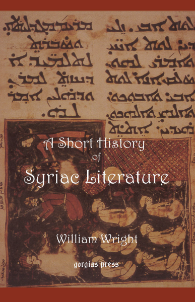 Picture of Short History of Syriac Literature