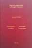 Picture of Romans and Corinthians 1/2 According to the Syriac Peshitta Version with English Translation