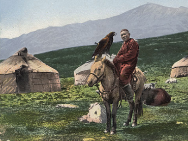 Picture for category Central Asian Studies