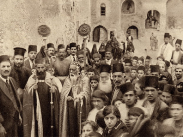 Picture for category Modern Syriac