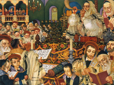 Picture for category Judaism in the Early Modern and Modern Periods