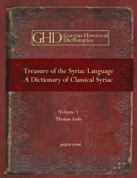 Picture of A Dictionary of Classical Syriac (2-volume set)
